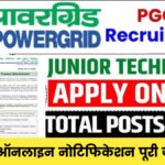 PGCIL Junior Technician Trainee ITI govt jobs 2023