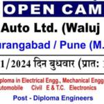 Bajaj Auto Ltd Diploma Recruitment 2024