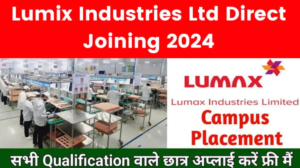 Lumix Industries Ltd Direct Joining 2024