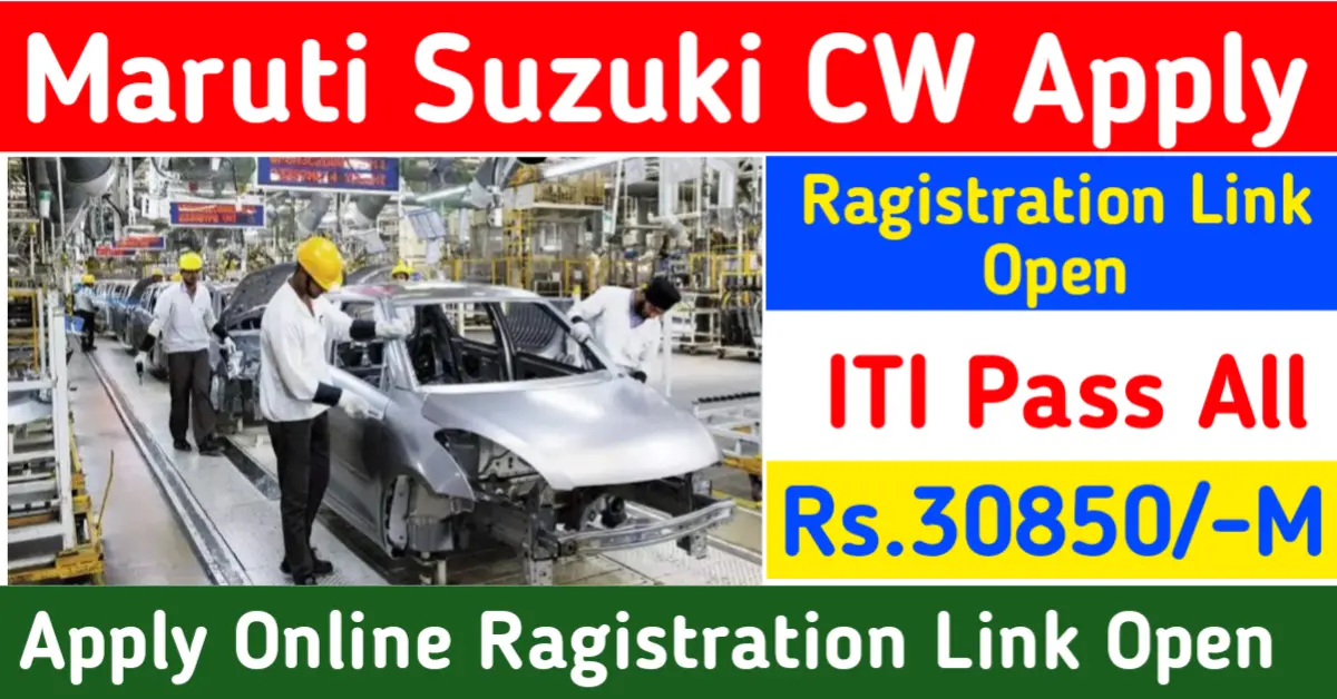 Maruti Suzuki CW Recruitment 2024