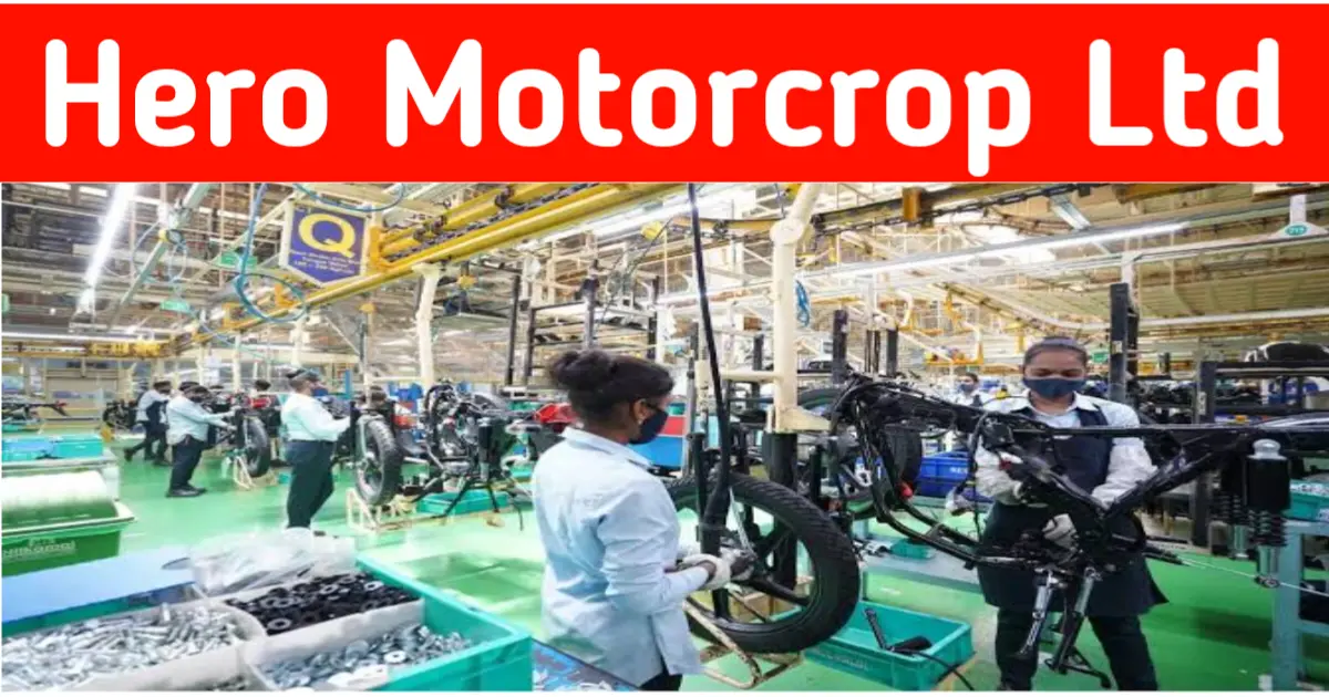 Hero Motorcrop Ltd Campus Placement 2024