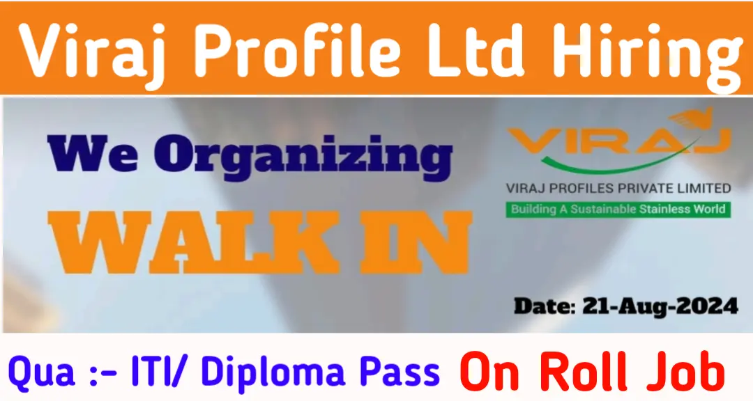 Viraj Profile Ltd Campus 2024