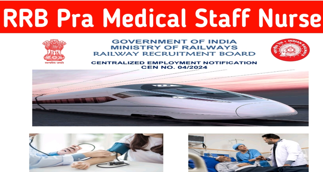 RRB Railway Pra Medical Staff Recruitment