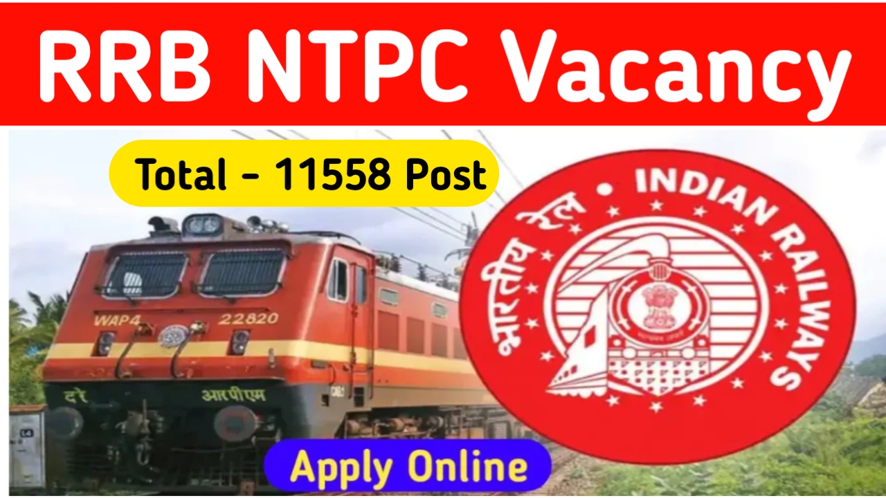 Railway NTPC Recruitment 2024