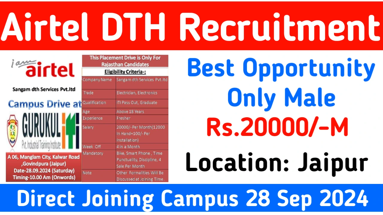 Airtel DTH Recruitment 2024