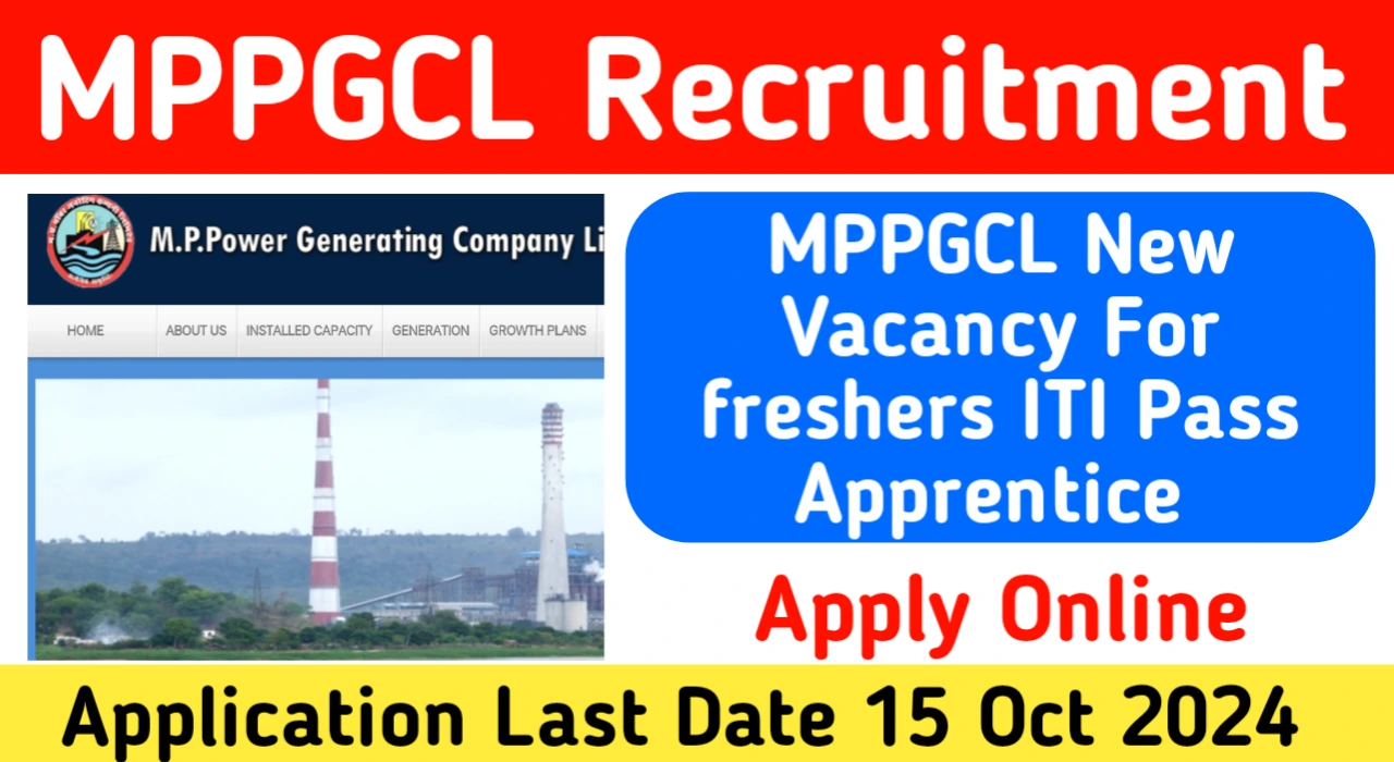 MPPGCL Recruitment 2024