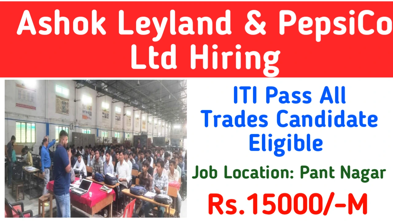 Ashok Leyland and PepsiCo Campus 2024