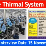 Mahle Thirmal System Recruitment 2024