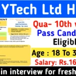 Skh YTech Ltd Recruitment 2024