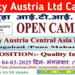 Quality Austria Ltd ITI New Vacancy 2025