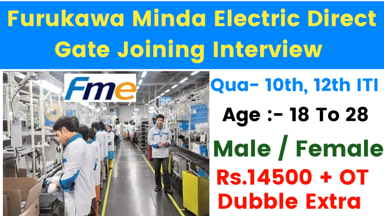 Furukawa Minda Electric Recruitment 2025