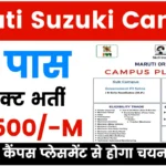 Maruti Suzuki Campus