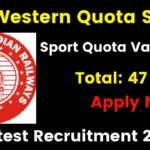 RRC South Western Railway Sports Quota Notification 2025