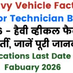 Heavy Vehicle Factory Junior Technician Bharti 2026
