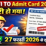 MP ITI TO Admit Card out 2026