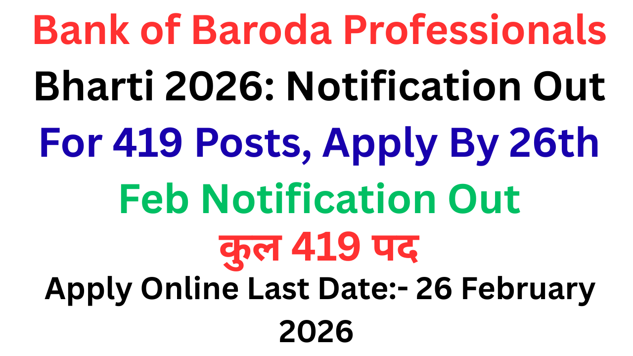 Bank of Baroda Professionals Bharti 2026