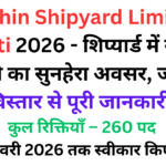 Cochin Shipyard Limited Bharti 2026