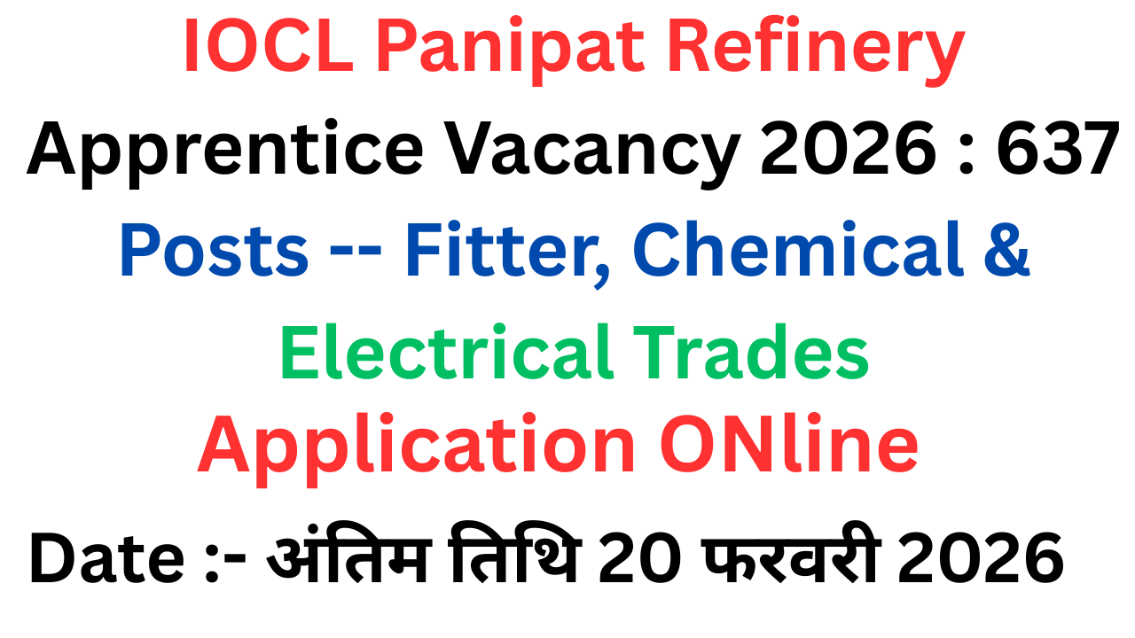 IOCL Panipat Refinery Apprentice Vacancy 2026