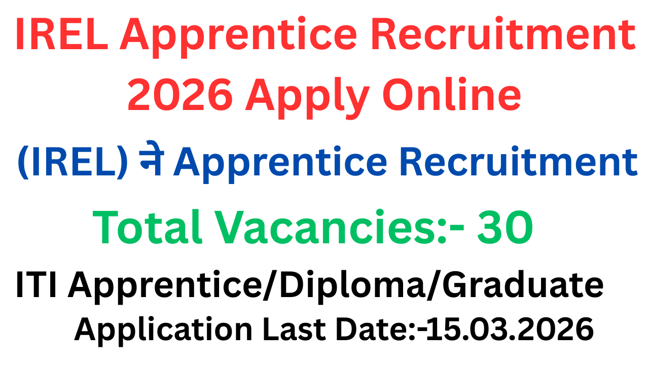 IREL Apprentice Recruitment 2026 Apply Online