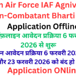 Indian Air Force IAF Agniveervayu Non-Combatant Bharti 2026