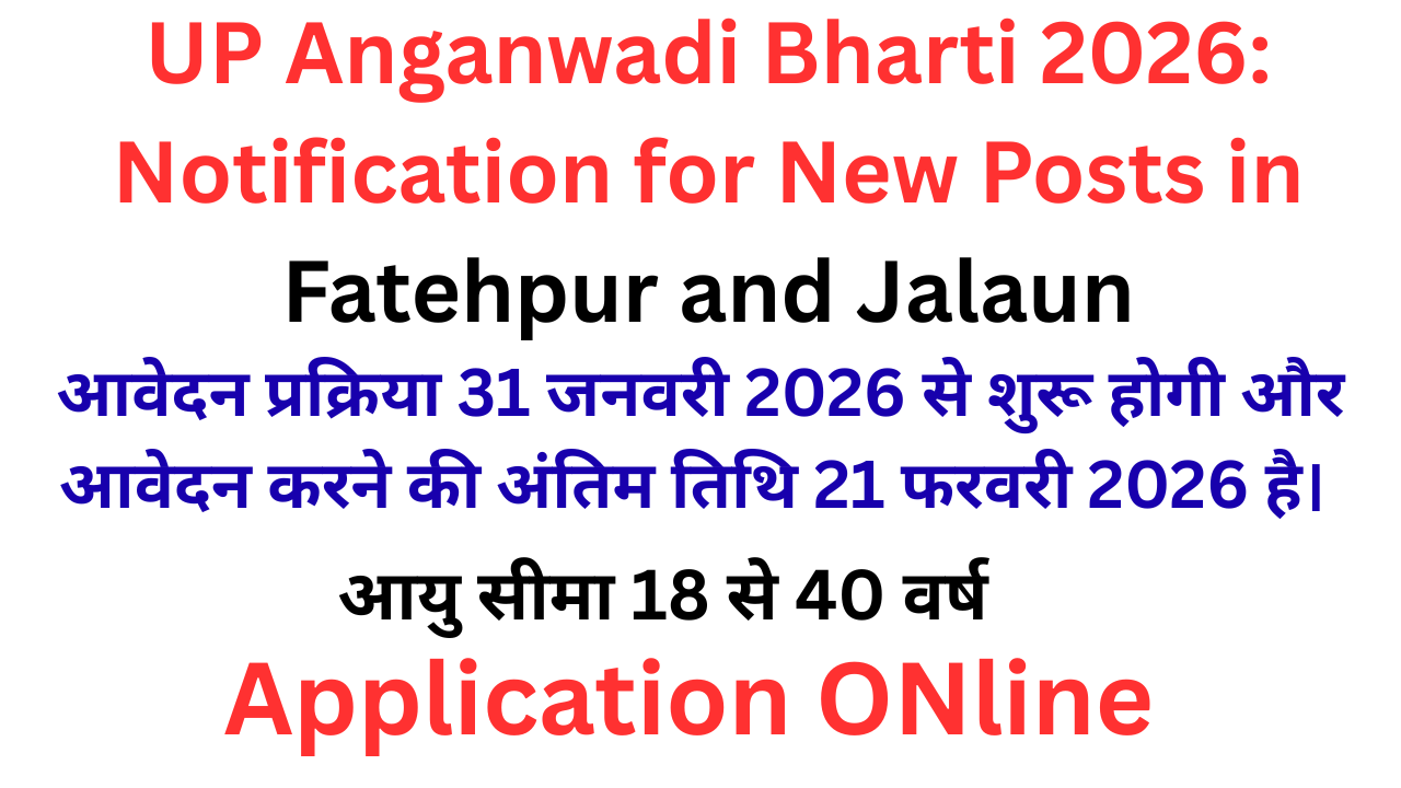 UP Anganwadi Bharti 2026