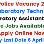 MP Police Vacancy 2026