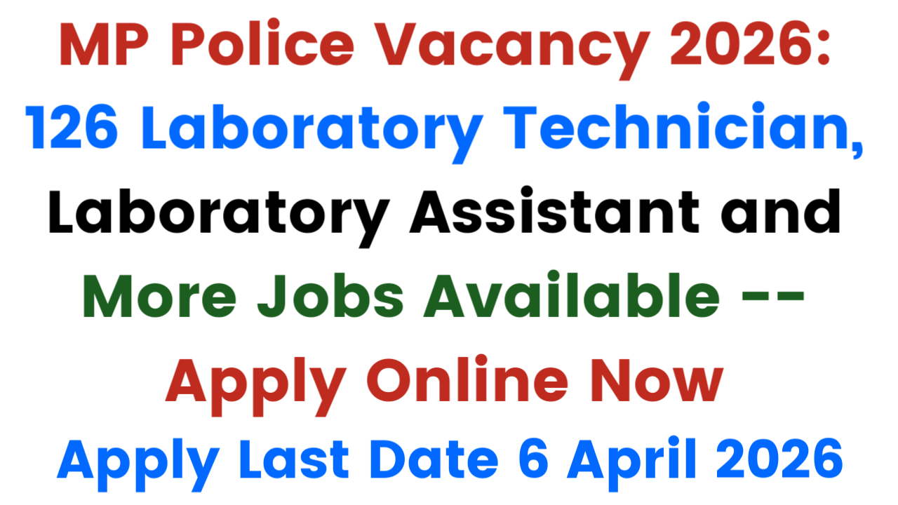 MP Police Vacancy 2026