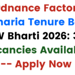 Ordnance Factory Khamaria Tenure Based DBW Bharti 2026