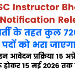 BTSC Instructor Bharti 2026 Notification Released