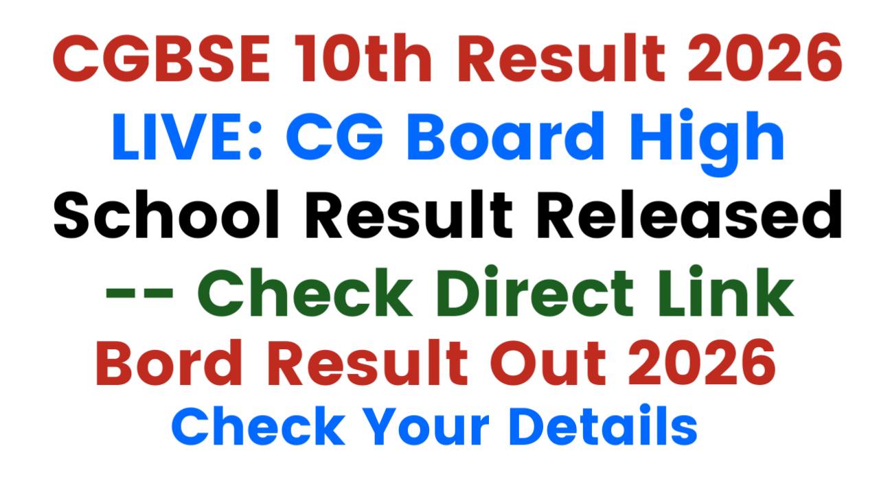 CGBSE 10th Result 2026 LIVE