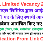 BEML Limited Vacancy 2026